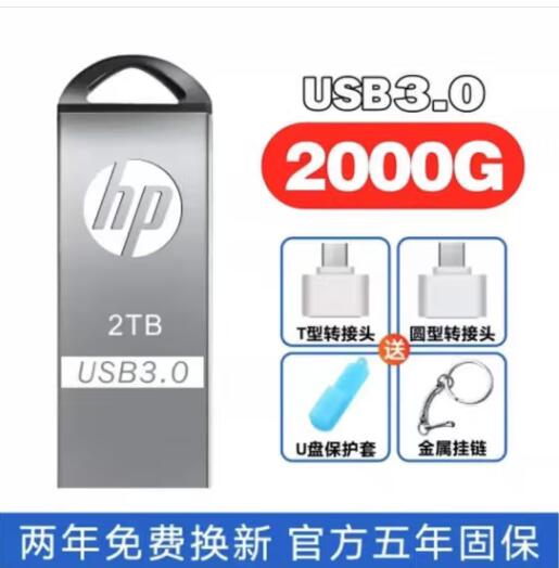 2025010622112117352i.jpg