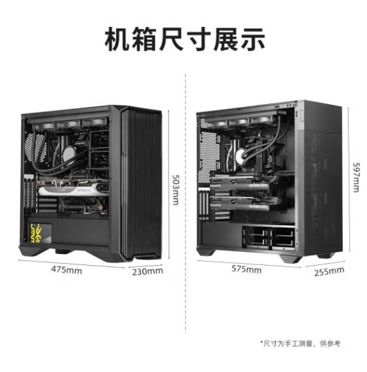 2025010700002817356h.jpg
